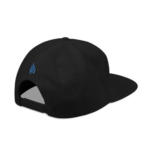 stylish embroidered snapback cap, perfect for casual outings, streetwear, gift ideas, or events